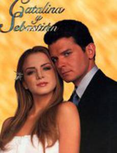 Каталина и Себастьян