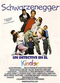 Постер Детсадовский полицейский