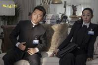 Кадр Личный портной