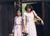 Кадр Vune vanilky