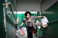 Кадр Слепой детектив