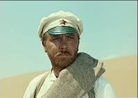 Кадр Белое солнце пустыни