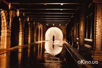 Кадр Долгая помолвка