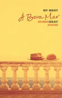 Постер Лазурный берег (У моря)