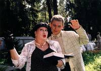 Кадр Остановка по требованию (мини-сериал)