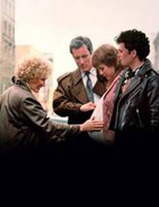 Узы родства