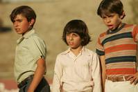 Кадр Идеальная игра