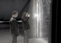 Кадр Запрещенная реальность