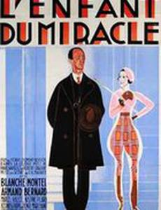 L'enfant du miracle