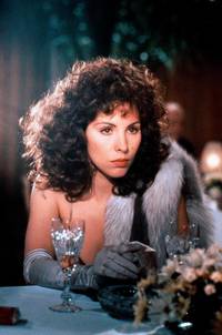 Кадр Тигрица