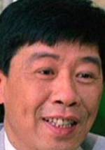 Фанг Ву фото