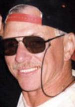 Юрий Музыка фото