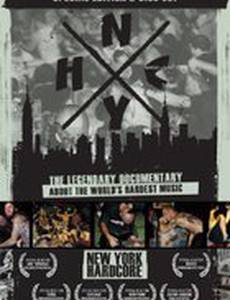 N.Y.H.C. (видео)