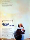 Постер из фильма "Можешь рассчитывать на меня" - 1