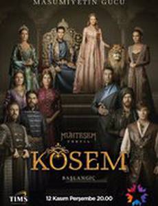 Кёсем Султан