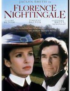 Флоренс Найтингейл