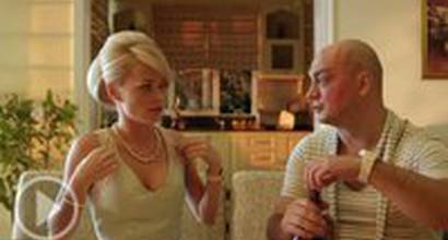 Неудавшиеся дубли