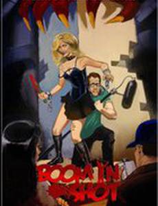 Boom in Shot