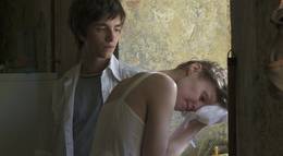 Кадр из фильма "Ивуль" - 1