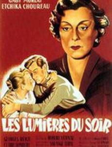 Les lumières du soir