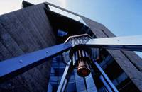 Кадр Прибытие