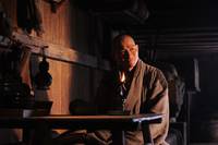 Кадр Шаолинь