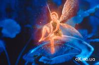 Кадр Питер Пэн