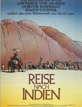 Постер из фильма "Поездка в Индию" - 1