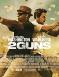 Постер из фильма "Два ствола" - 1