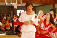 Кадр Нереальный блокбастер