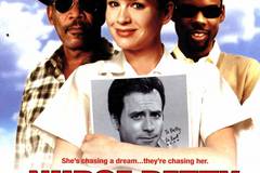 Сестричка Бетти