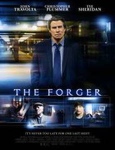 Фальсификатор