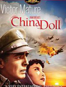 China Doll