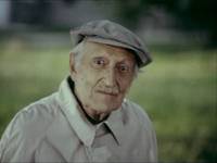 Кадр На исходе лета