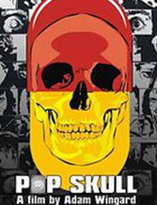 Череп на колесах