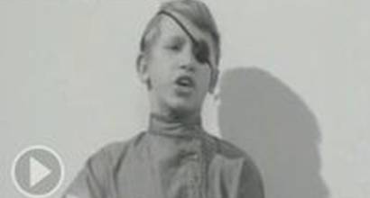 Фрагмент №1