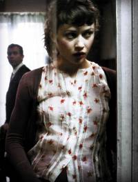 Кадр Перст любви