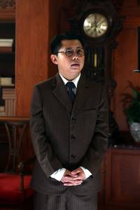 Кадр Основание партии