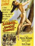 Постер из фильма "Лиана, девушка из первобытного леса" - 1