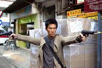 Кадр Горячие новости