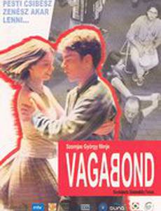 Vagabond