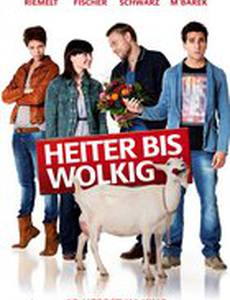 Переменная облачность