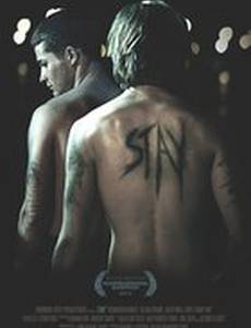 Stay