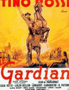 Le gardian