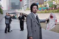 Кадр Даосский маг Чон У Чхи