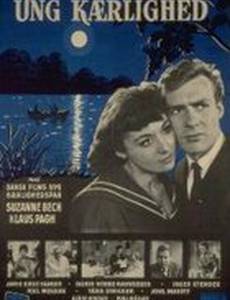 Ung kærlighed