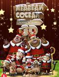 Постер из фильма "Медведи-соседи: Зимние каникулы 3D" - 1