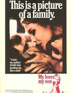 Мой любовник, мой сын