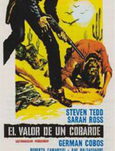 Пятая заповедь: Не убий