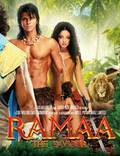Постер из фильма "Рама: Спаситель" - 1